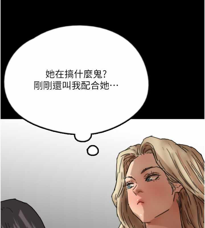 第74张