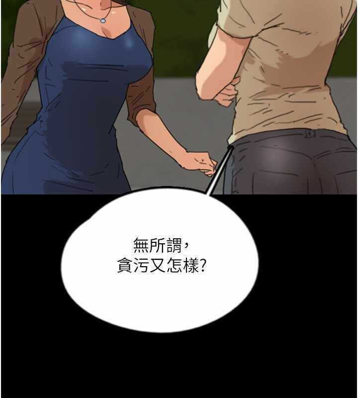 第99张