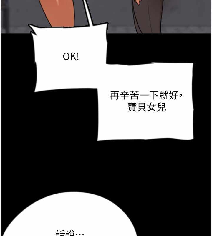 第120张