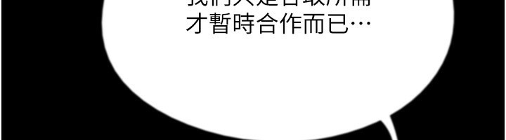 第127张