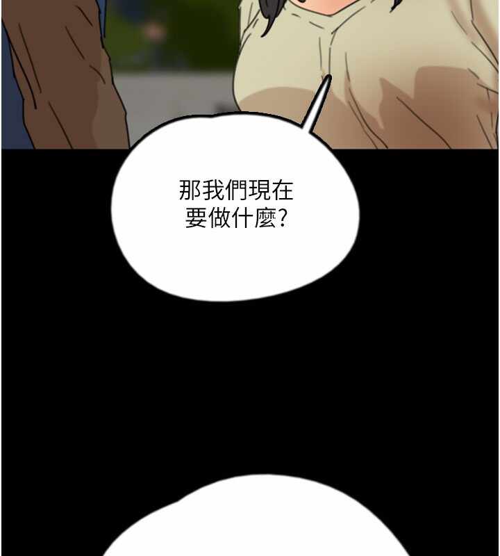 第141张