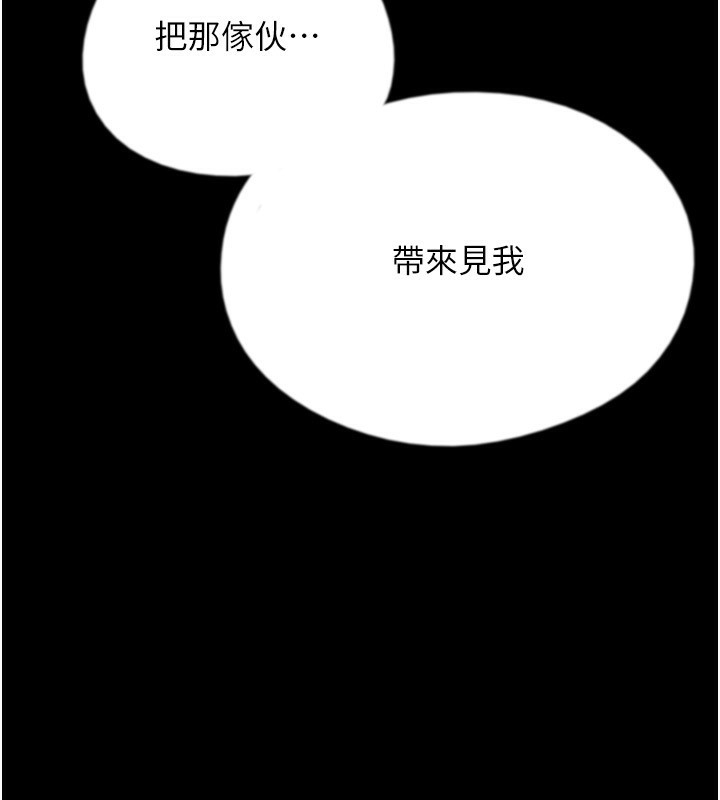 第153张