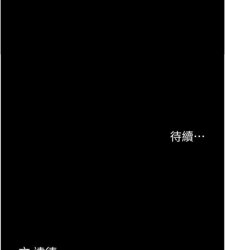 第159张