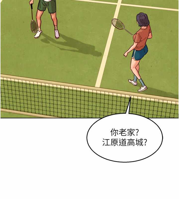 第35张