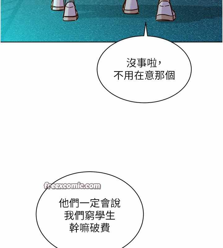 第50张