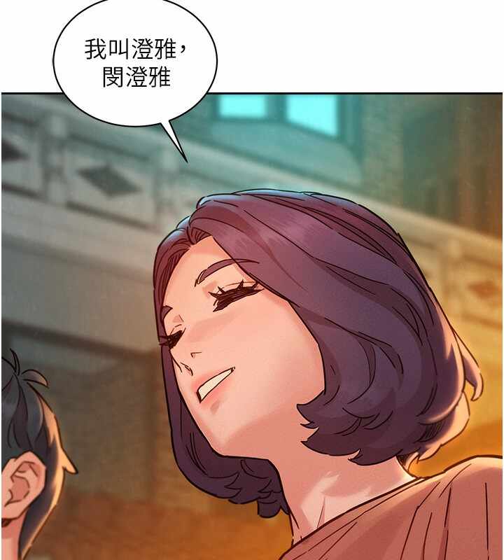 第63张