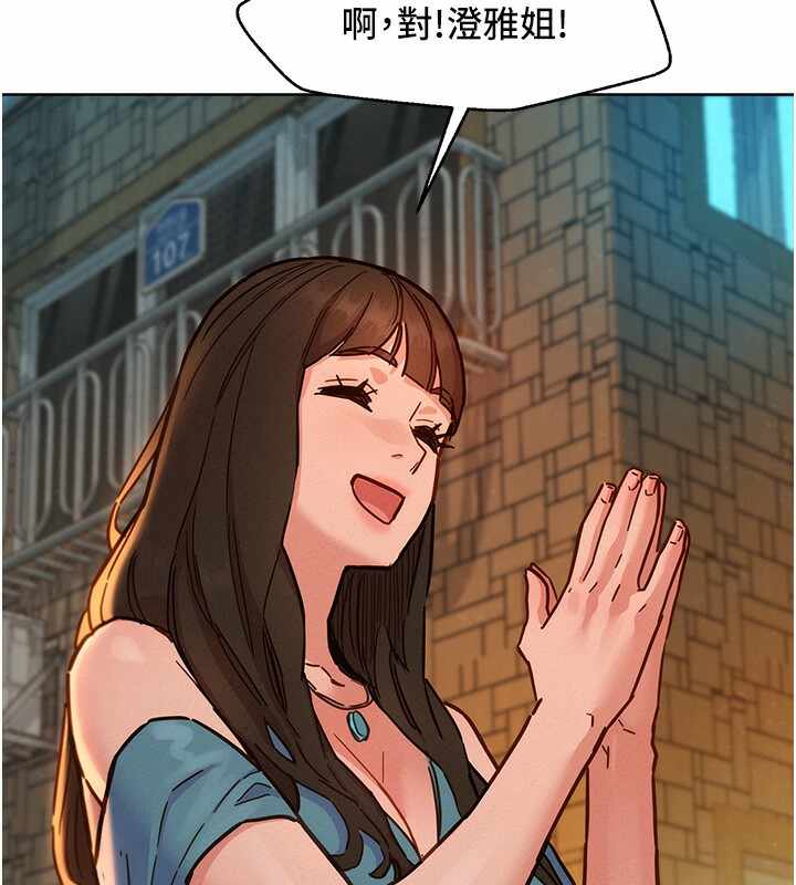 第66张