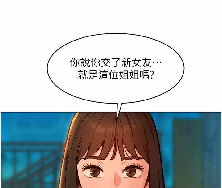 第77张