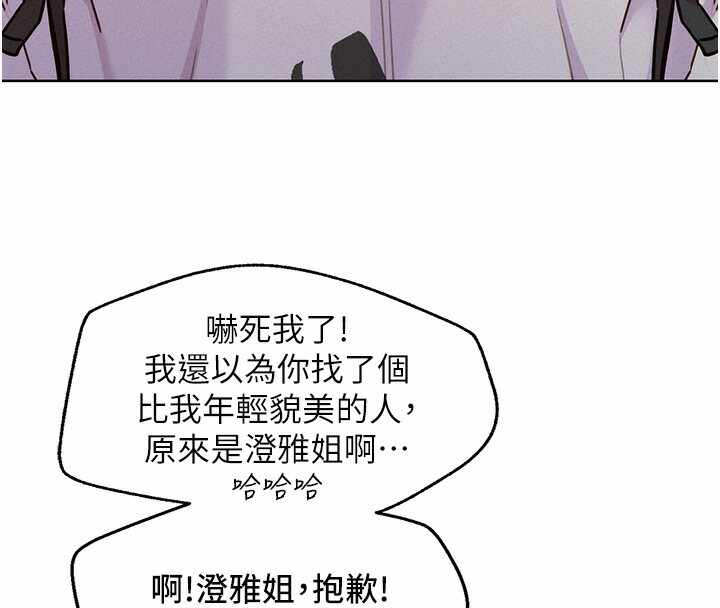 第81张