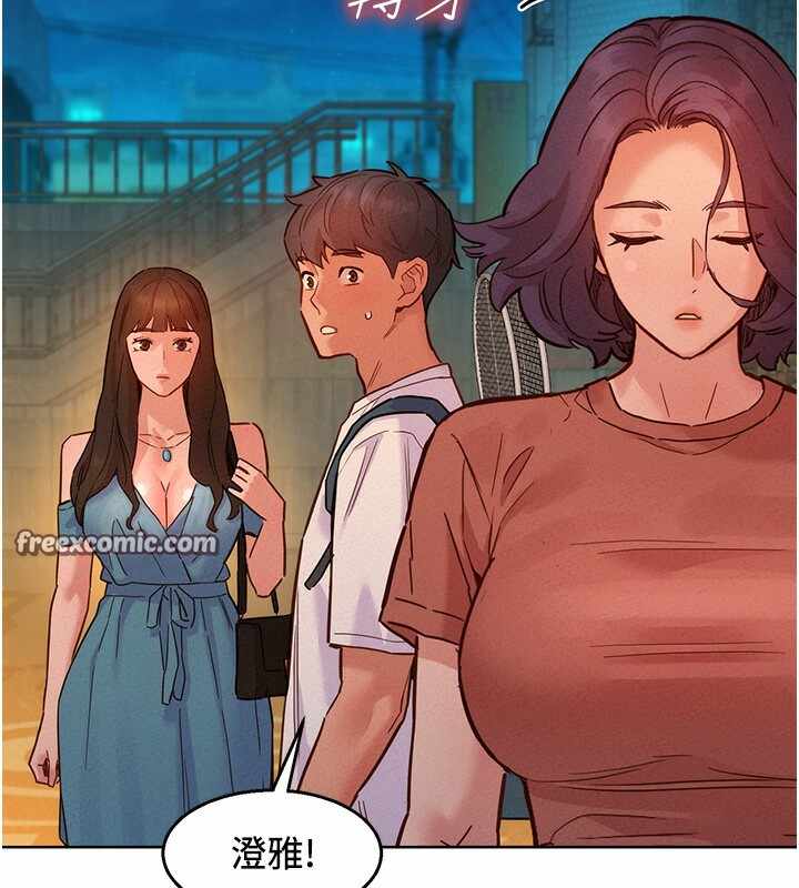 第84张