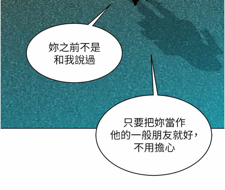 第2张