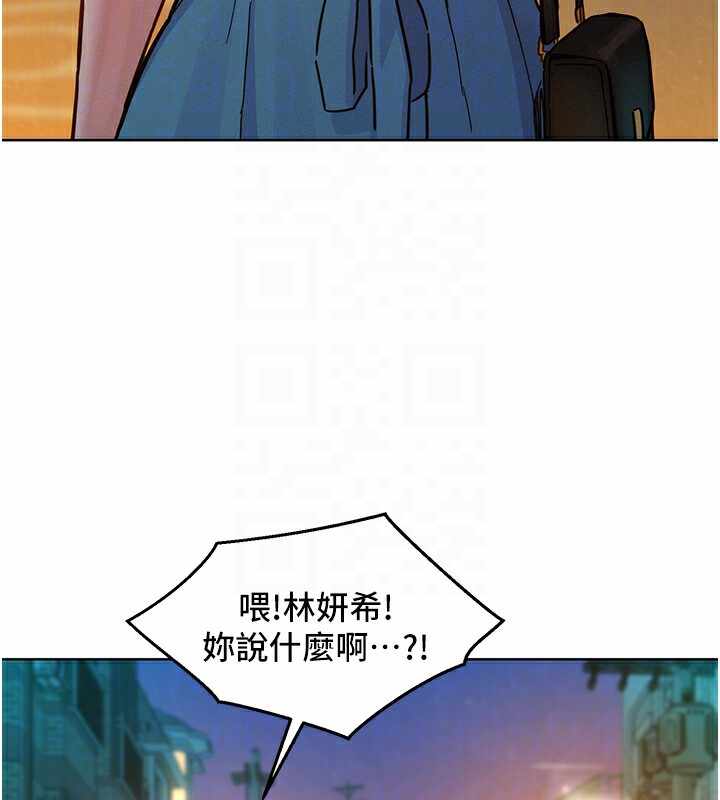 第7张