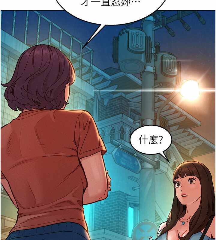 第13张