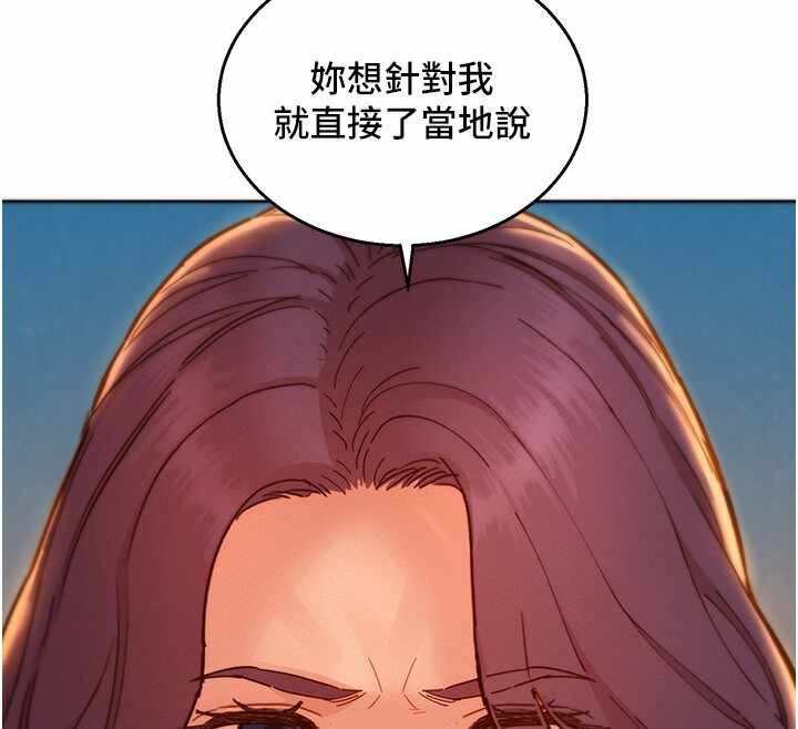第17张