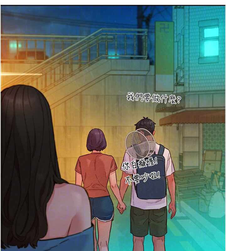 第31张