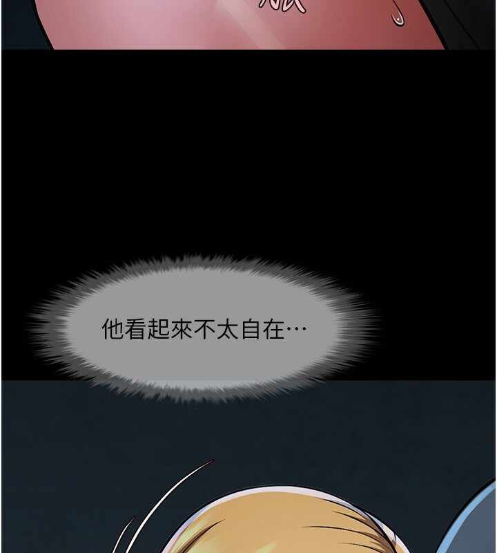 第3张
