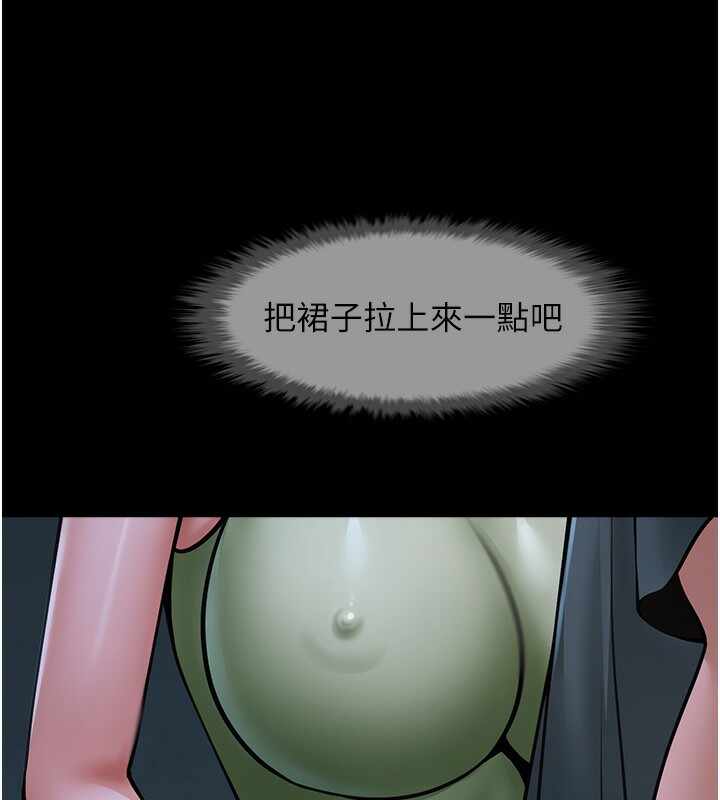 第7张