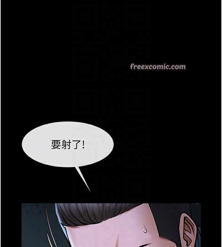 第17张