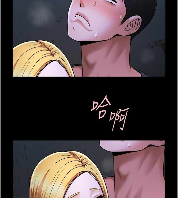 第21张
