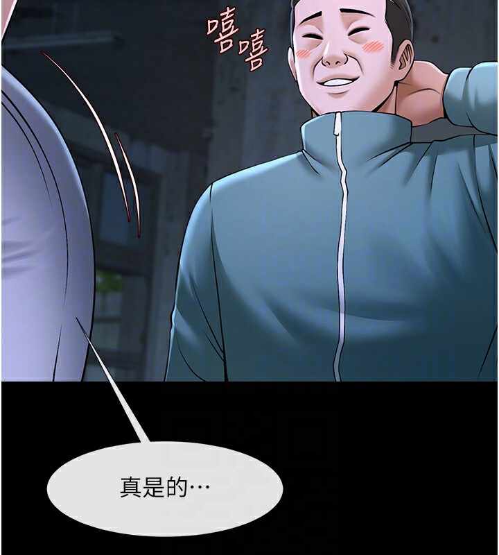 第30张