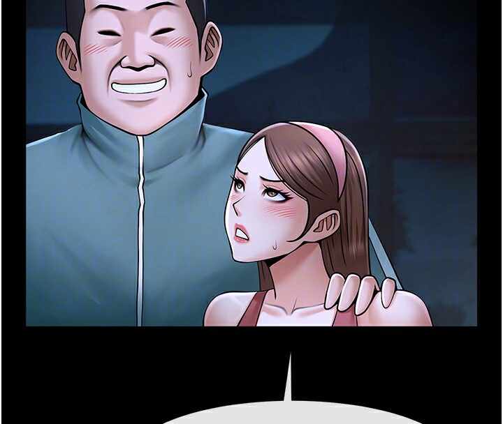 第32张