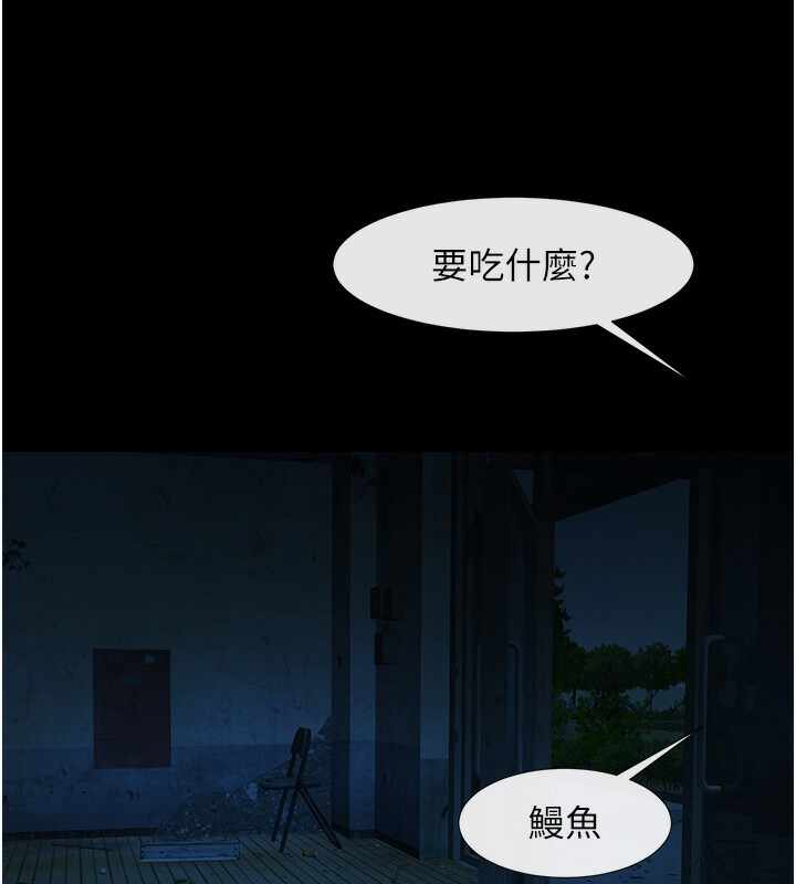 第36张
