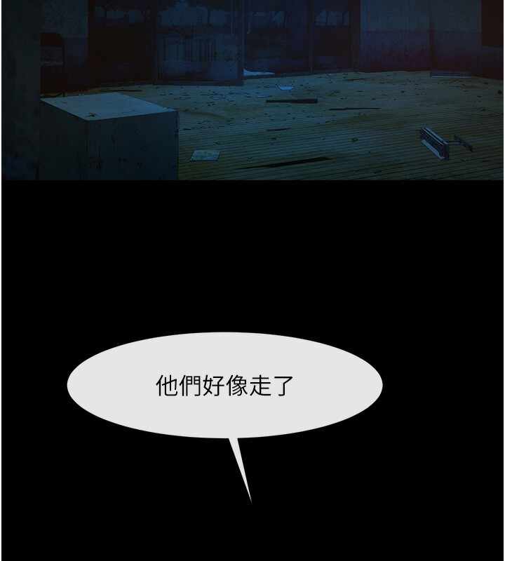 第38张