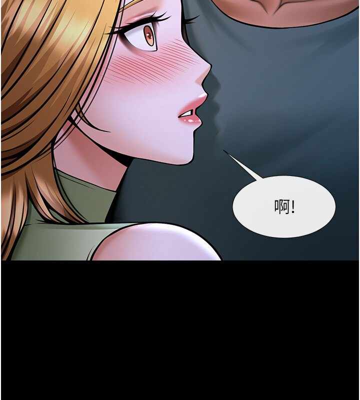 第40张