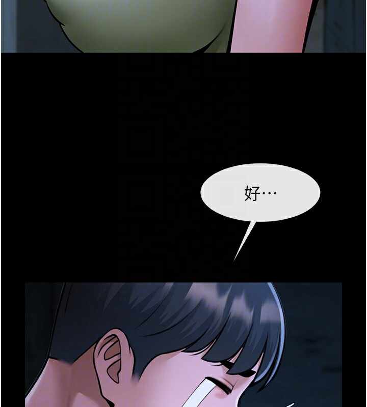 第45张