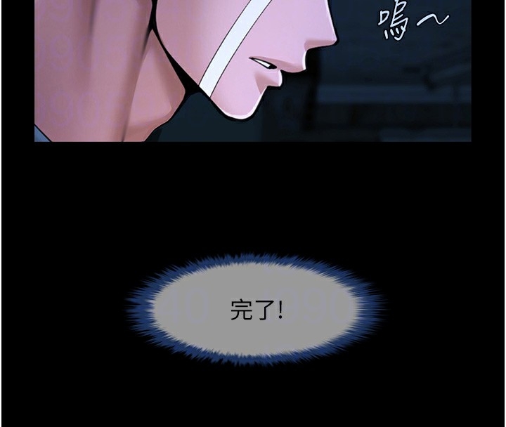 第46张