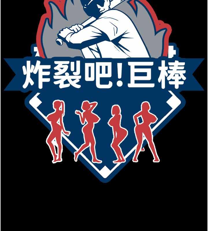 第49张