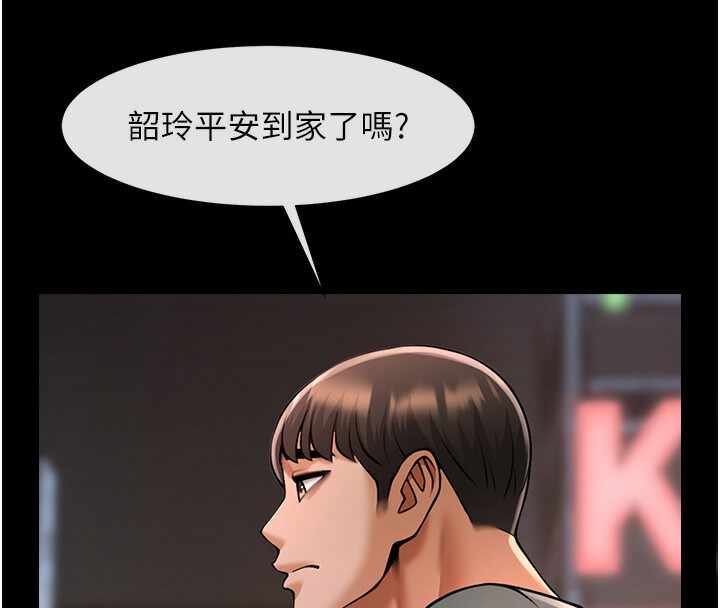 第54张