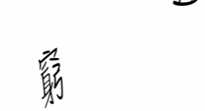 第41张