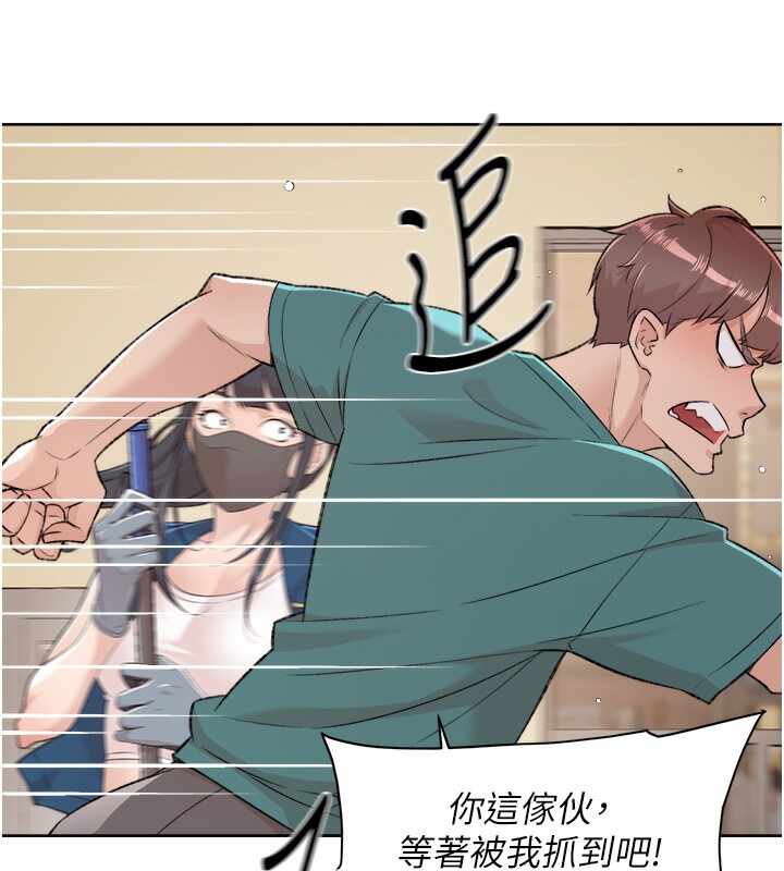 第44张