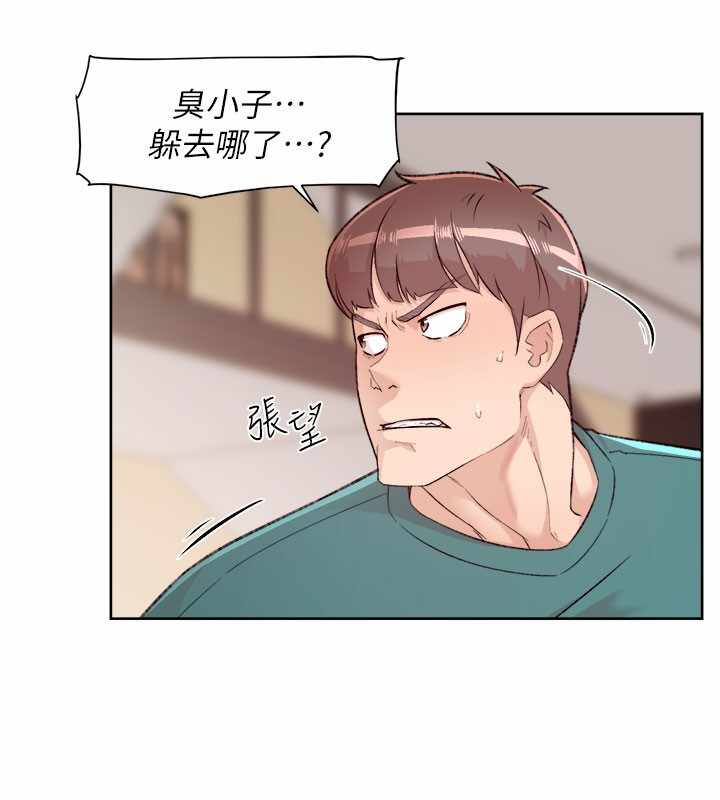 第75张