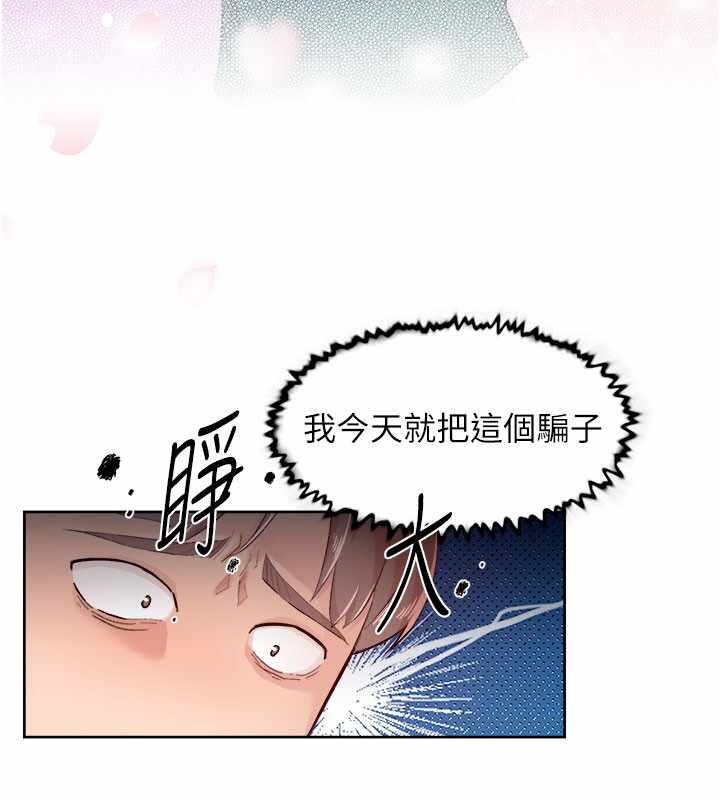 第101张