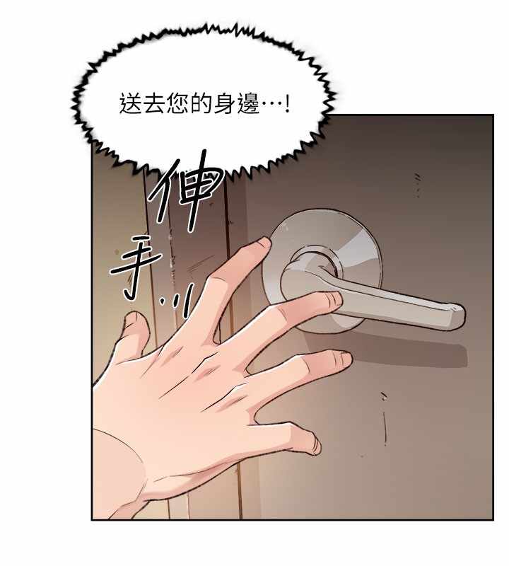 第104张