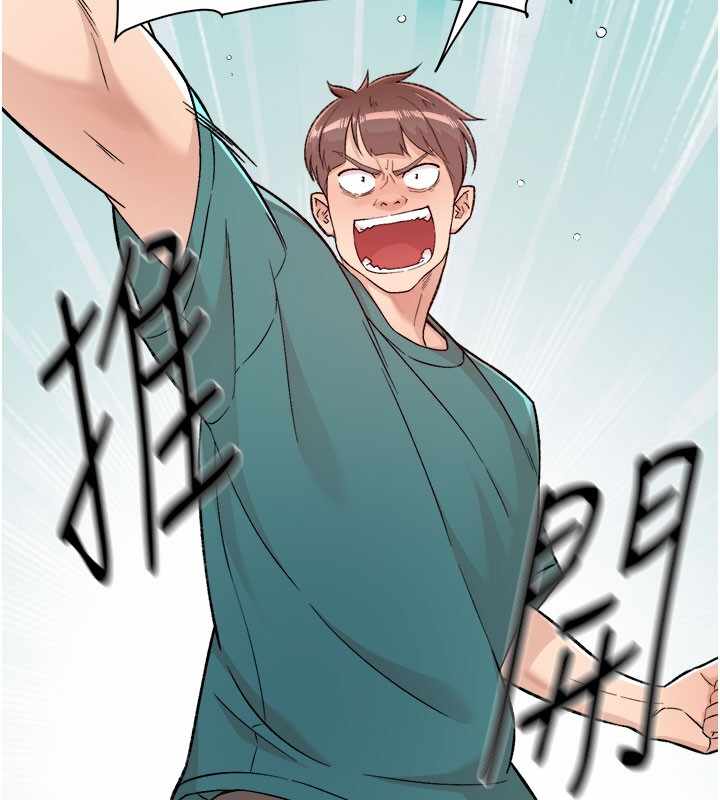 第108张
