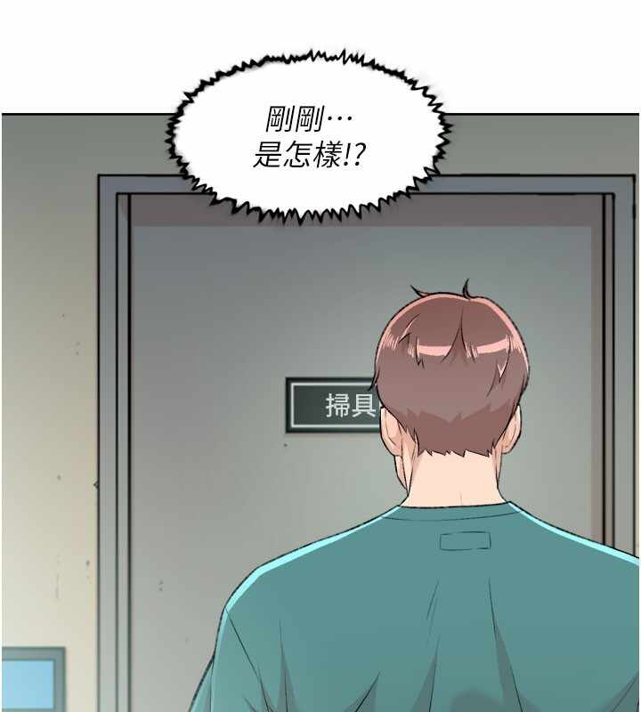 第118张
