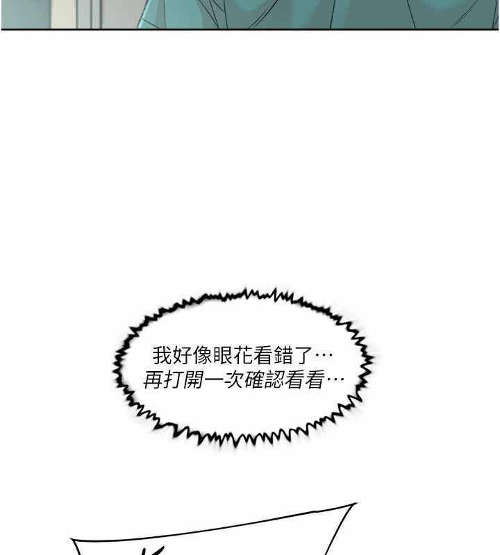 第119张