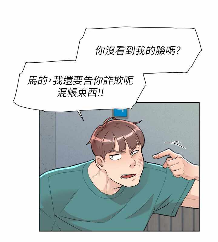 第125张