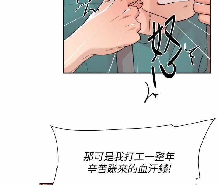 第128张
