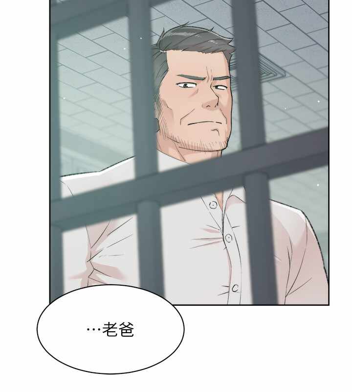 第16张