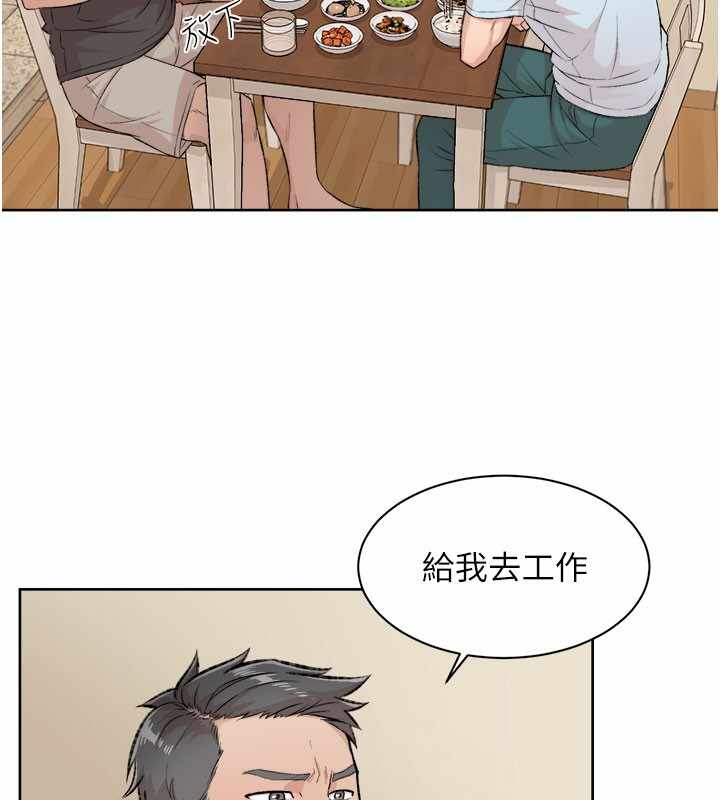 第29张