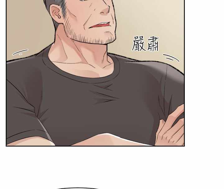 第32张