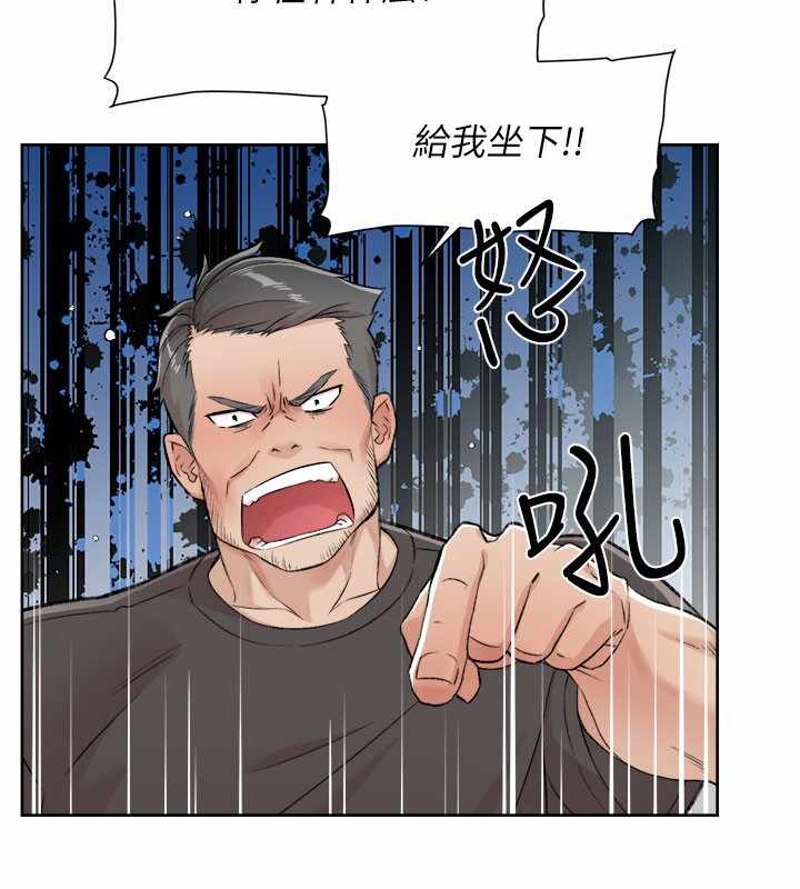 第48张