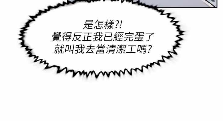 第52张