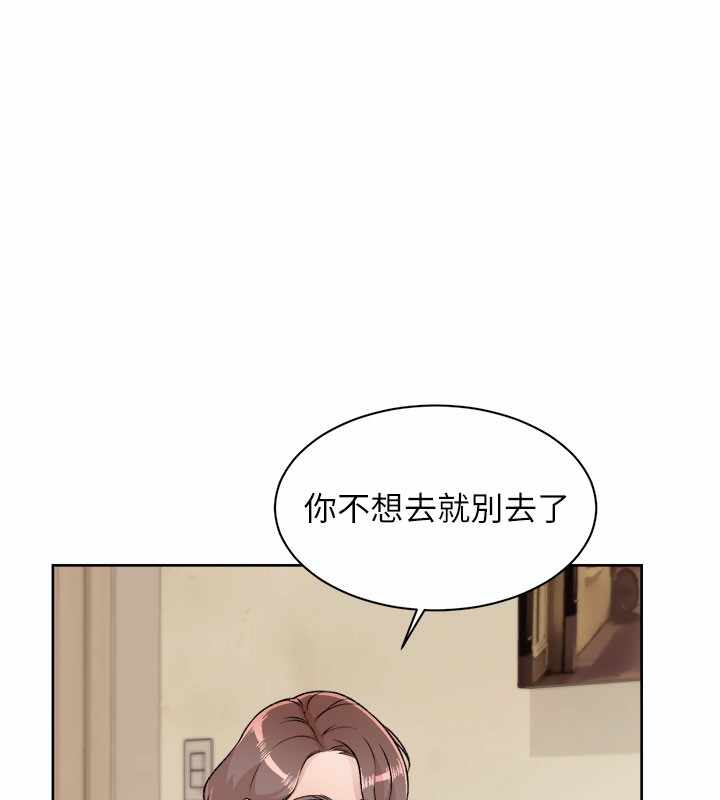 第53张