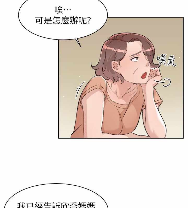 第62张