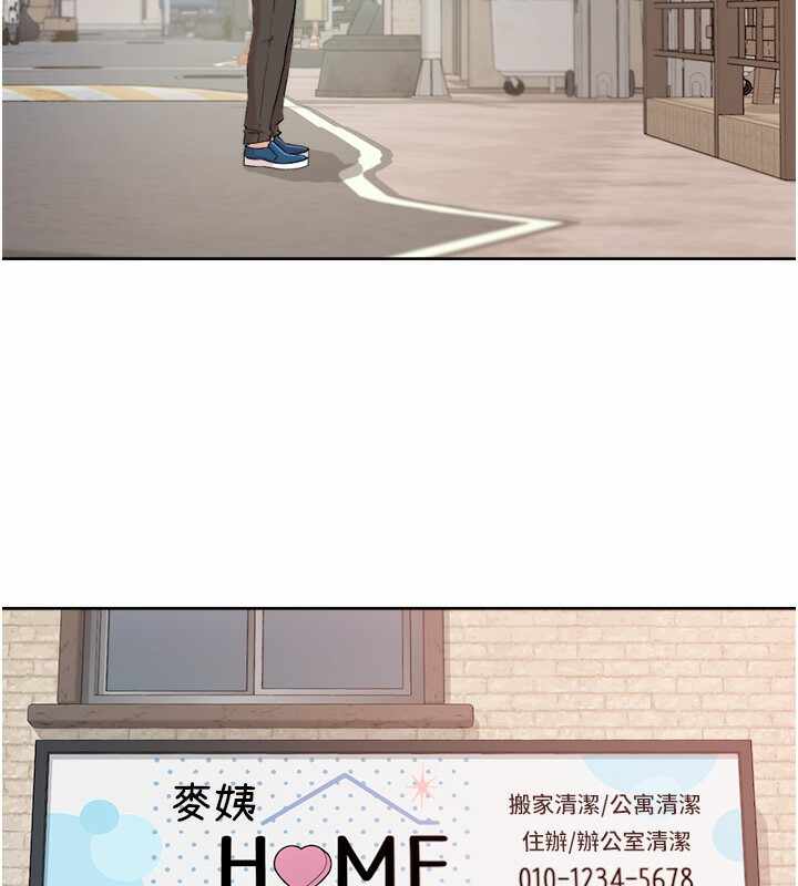 第78张